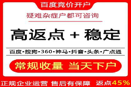 案例对比：今日头条信息流与其他平台内容分发差异